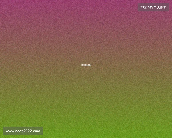 网球赛事分类表